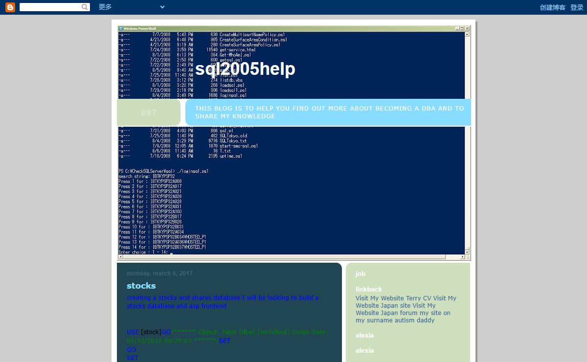 SQL2005Help
