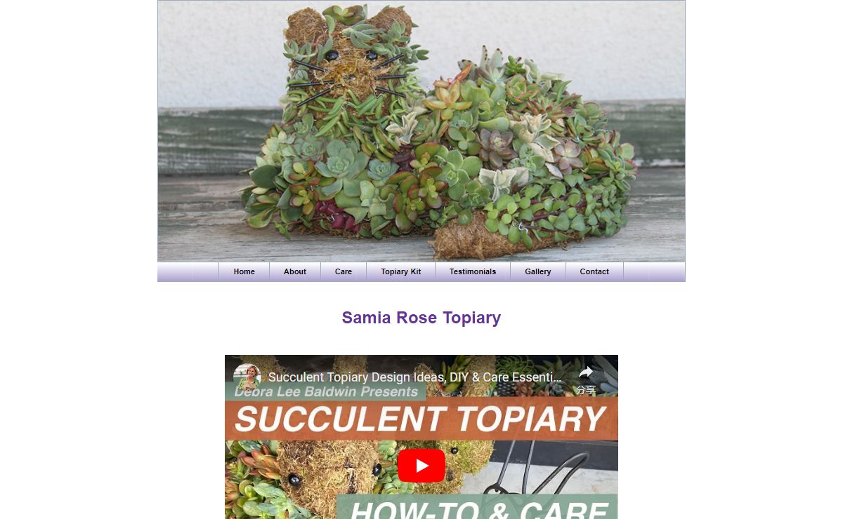 Samia Rose Topiary