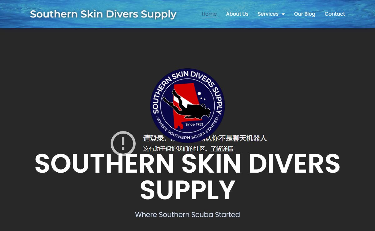 Southern Skin Divers Supply – Where Southern Scuba Started