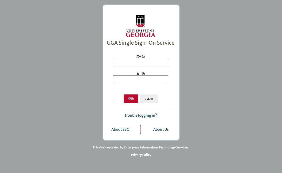 Login - UGA SSO – Central Authentication Service