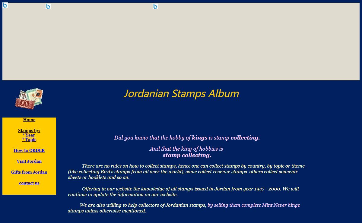 stamps-by-year