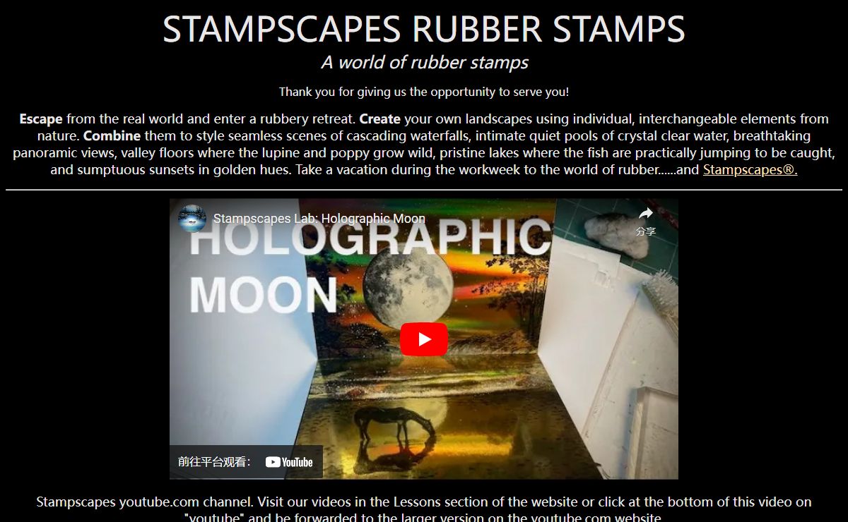 Stampscapes® Rubber Stamps. The most extensive scenic and nature rubber stamping site on the net.