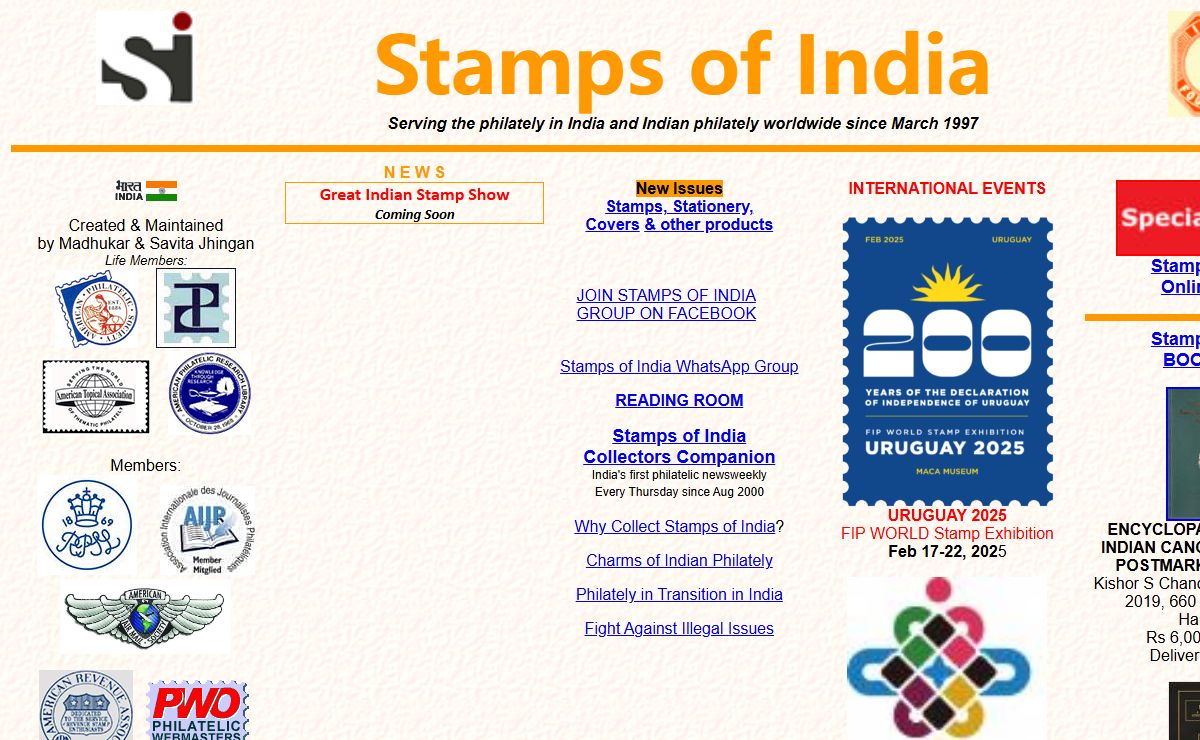 Stamps of India Home
