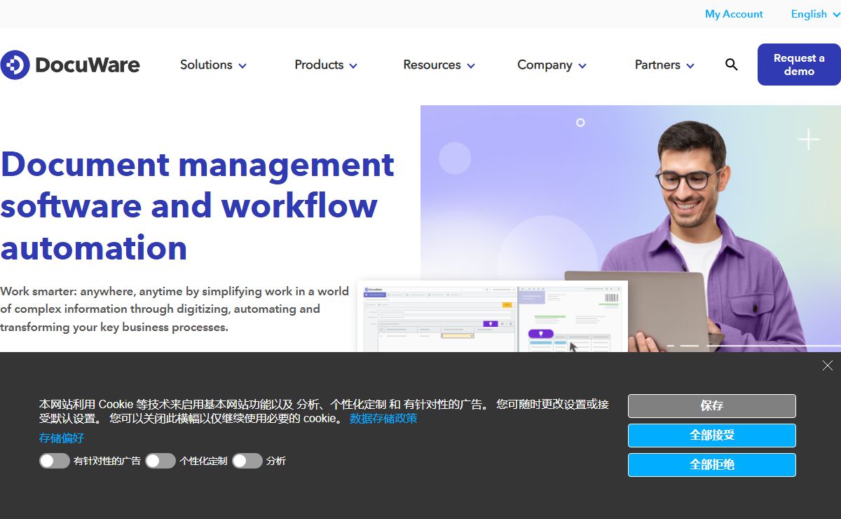 Document Management Software & Workflow Solutions | DocuWare