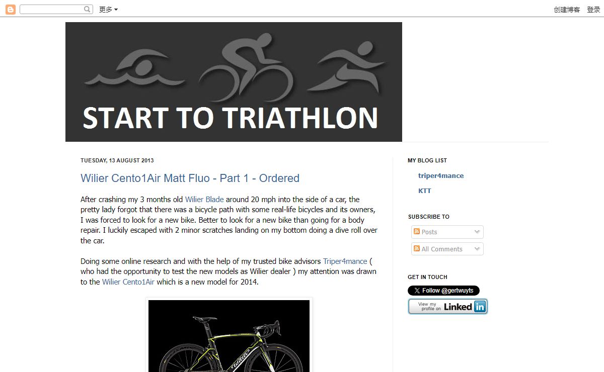 Start to triatlon