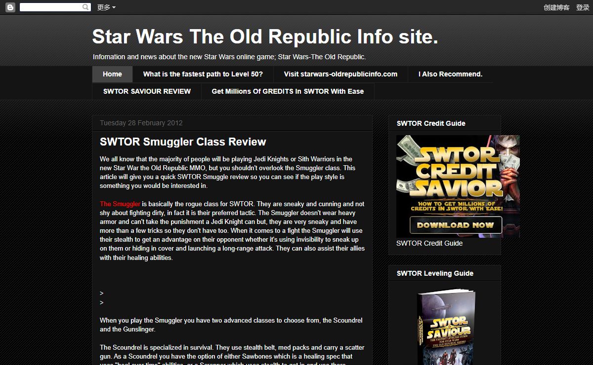 Star Wars The Old Republic Info site.