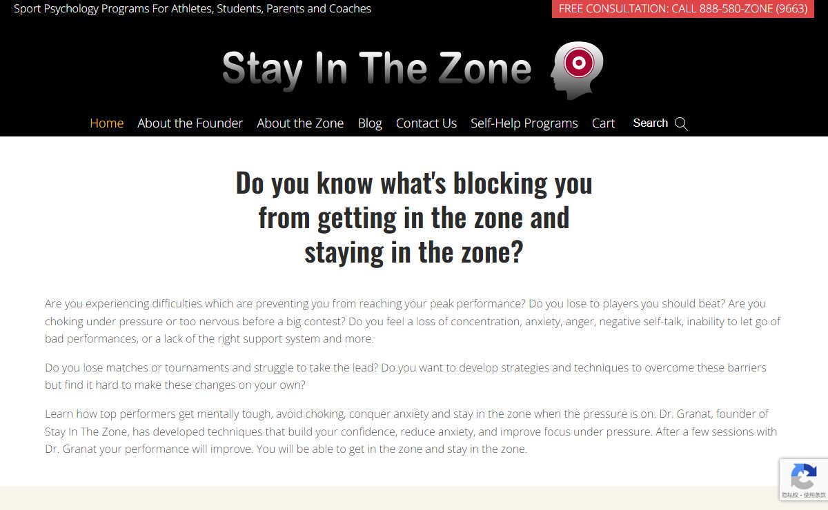 Stay In The Zone | Develop A Mental Edge | Sports Psychology