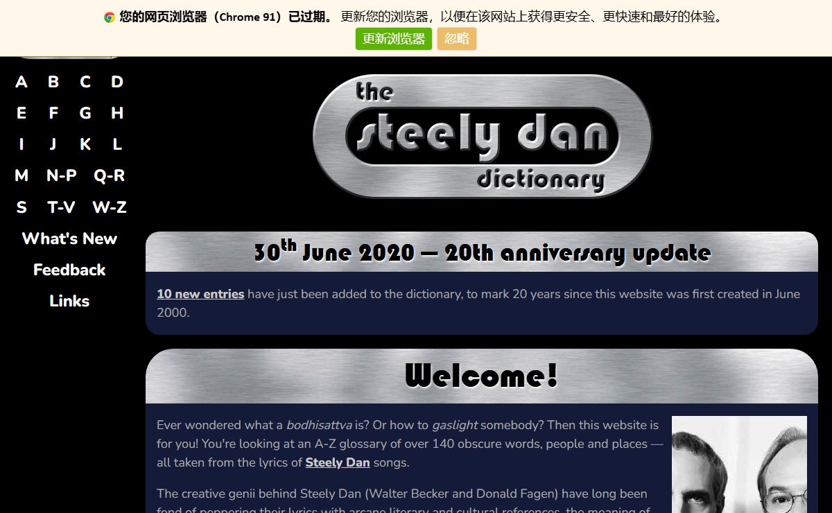 The Steely Dan Dictionary