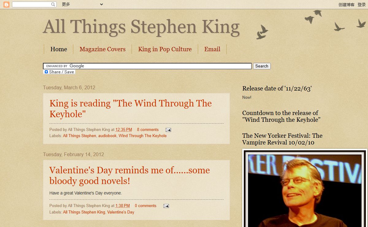 All Things Stephen King