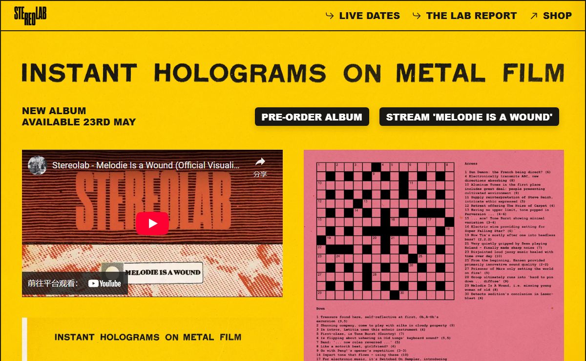 Stereolab