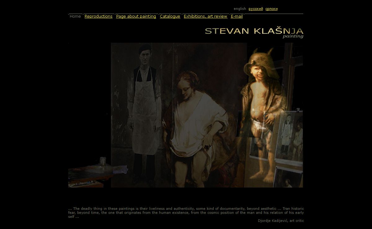 Painting, Oil Paintings, Artist Painter Stevan Klašnja