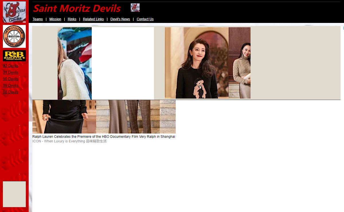 St. Moritz Devils Website