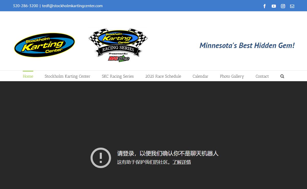 Home - Go Kart Rentals and Racing - Stockholm Karting Center - Cokato, MN