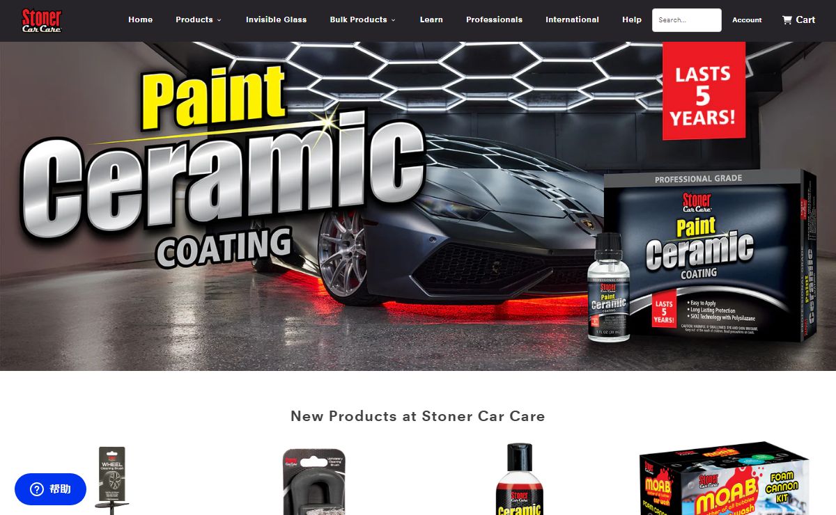 Stoner Car Care