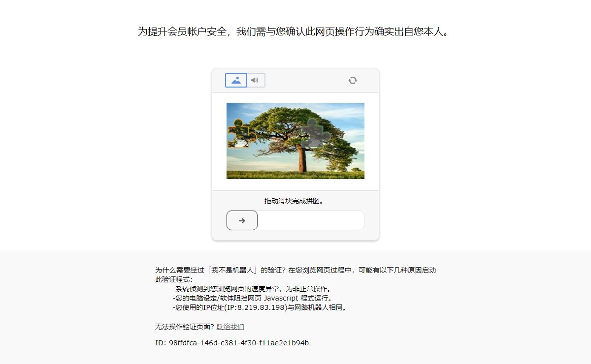 allensinc.com