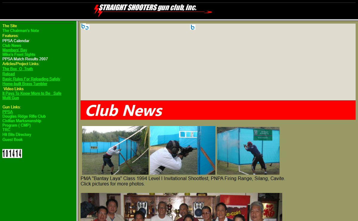 Main Frame