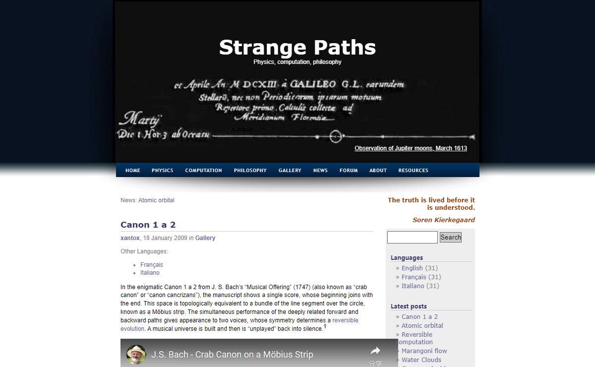 Strange Paths :: Physics, computation, philosophy :: Home