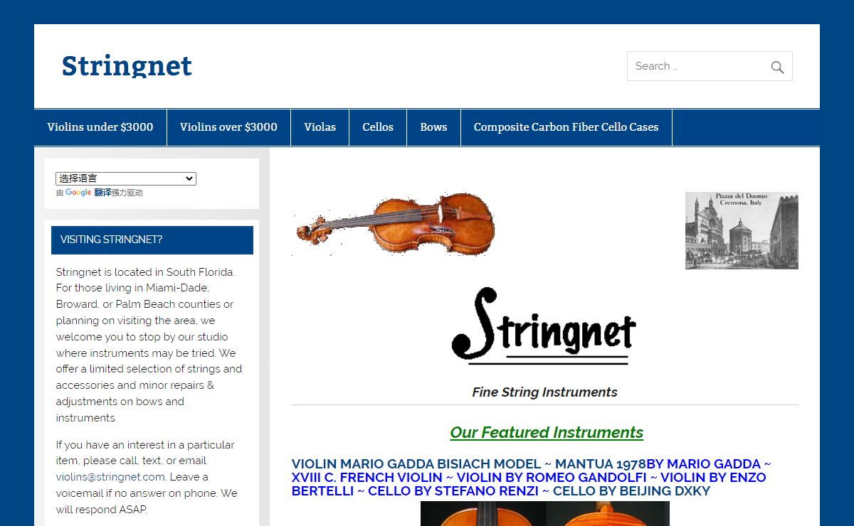 stringnet fine string instruments
