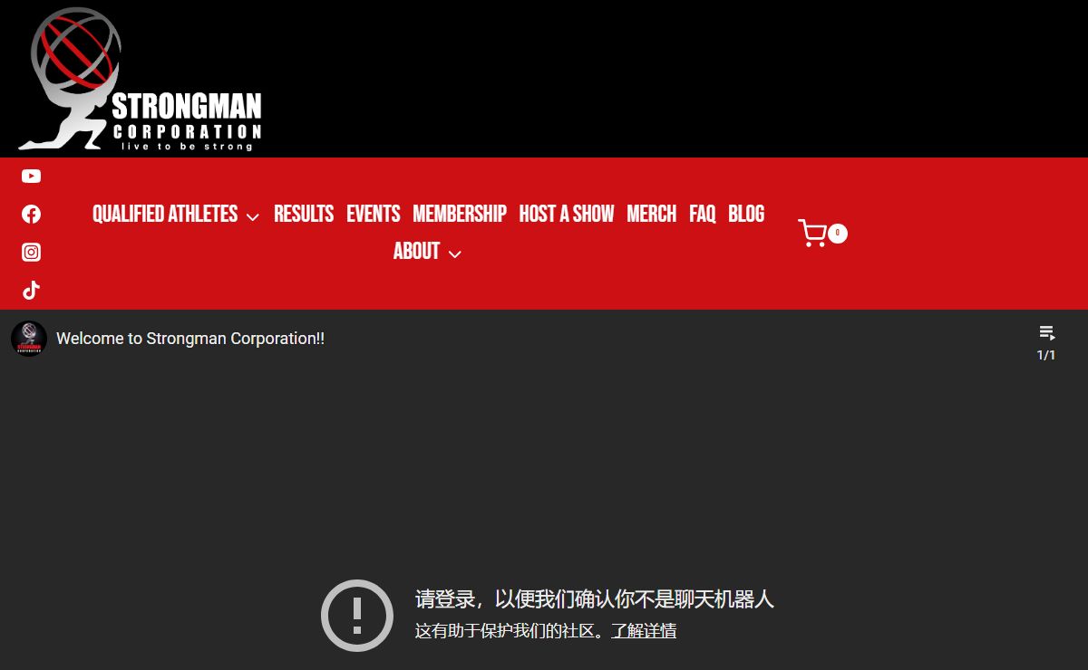 Strongman Corporation – Strongman Corporation