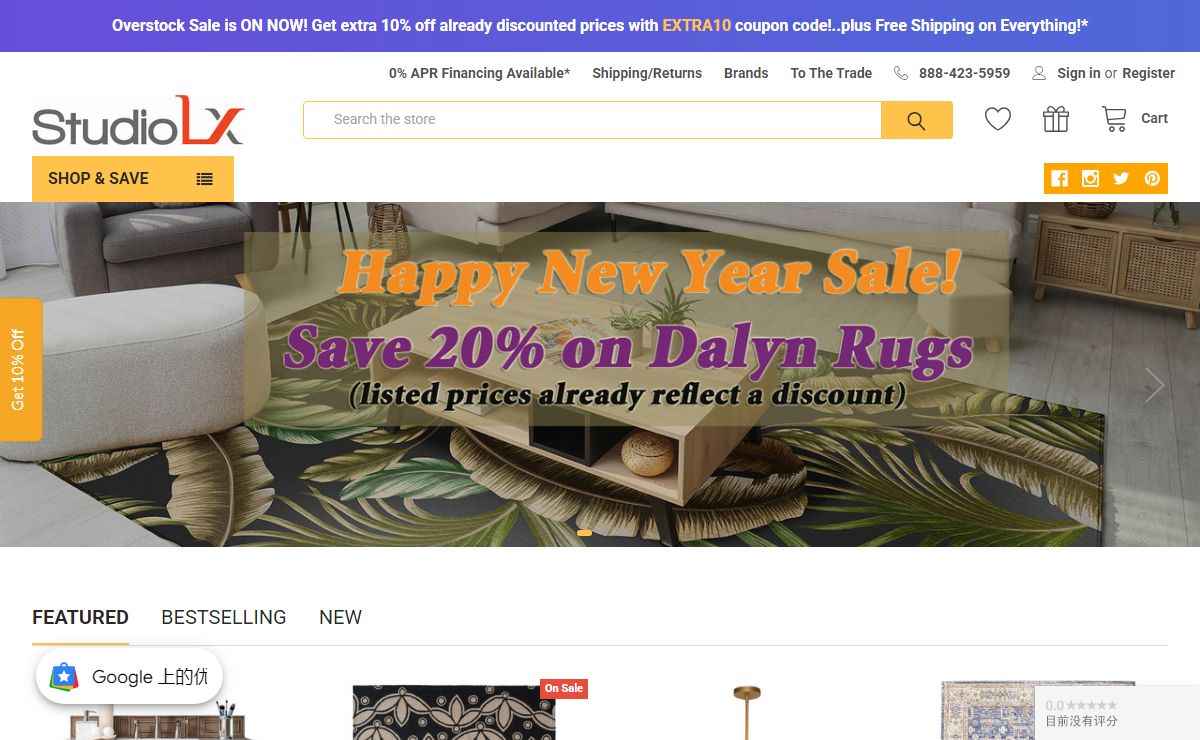 StudioLX - Online Home Store for Area Rugs, Accent Furniture & Lighting