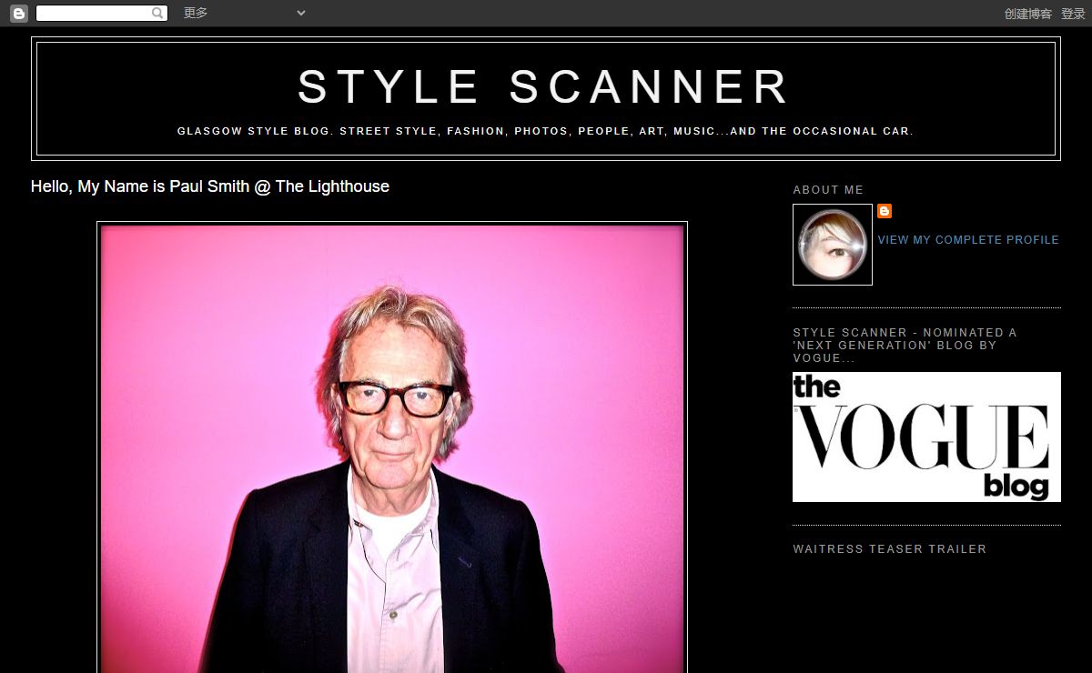 Style Scanner