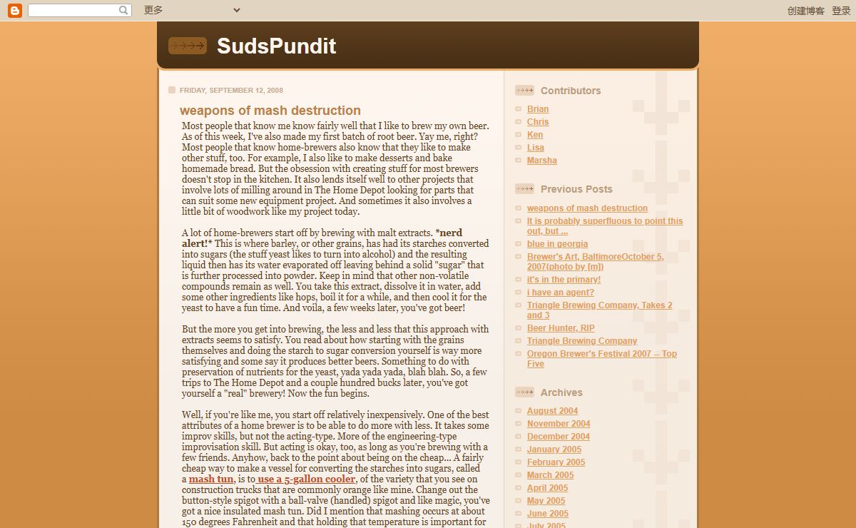 SudsPundit