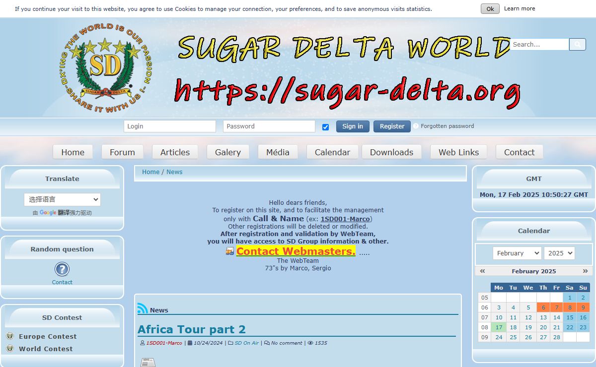 Sugar Delta World - News
