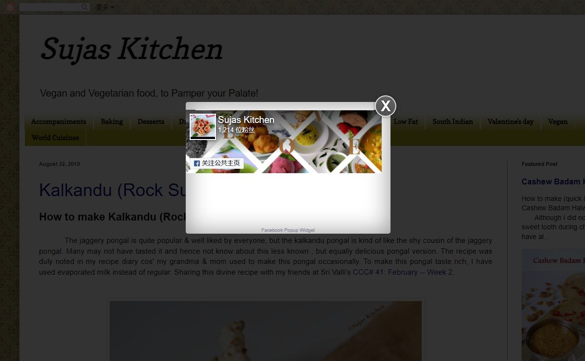 Sujas Kitchen