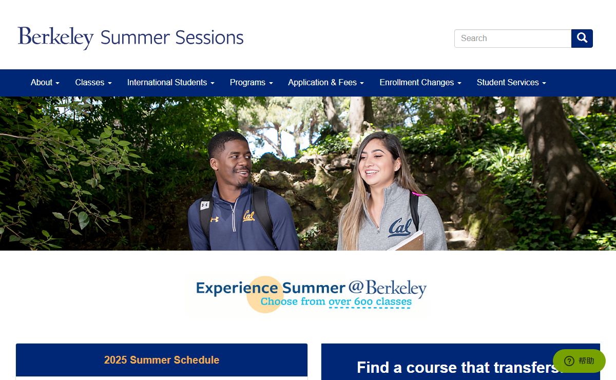 Berkeley Summer Sessions | Berkeley Summer Sessions