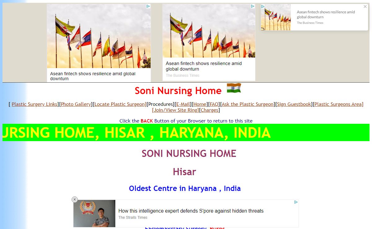 SONI NURSING HOME