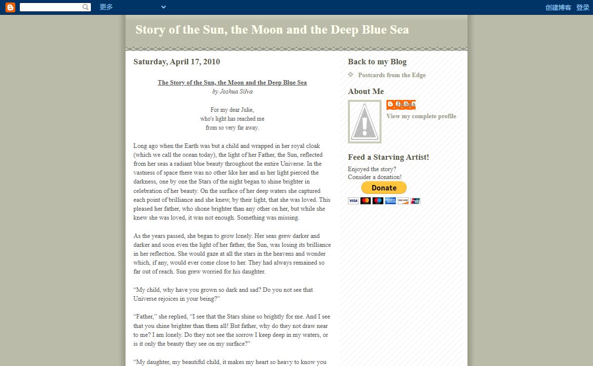 Story of the Sun, the Moon and the Deep Blue Sea