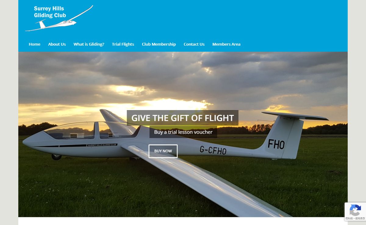 Surrey Hills Gliding Club - Learn to fly in London or buy a gift voucher
