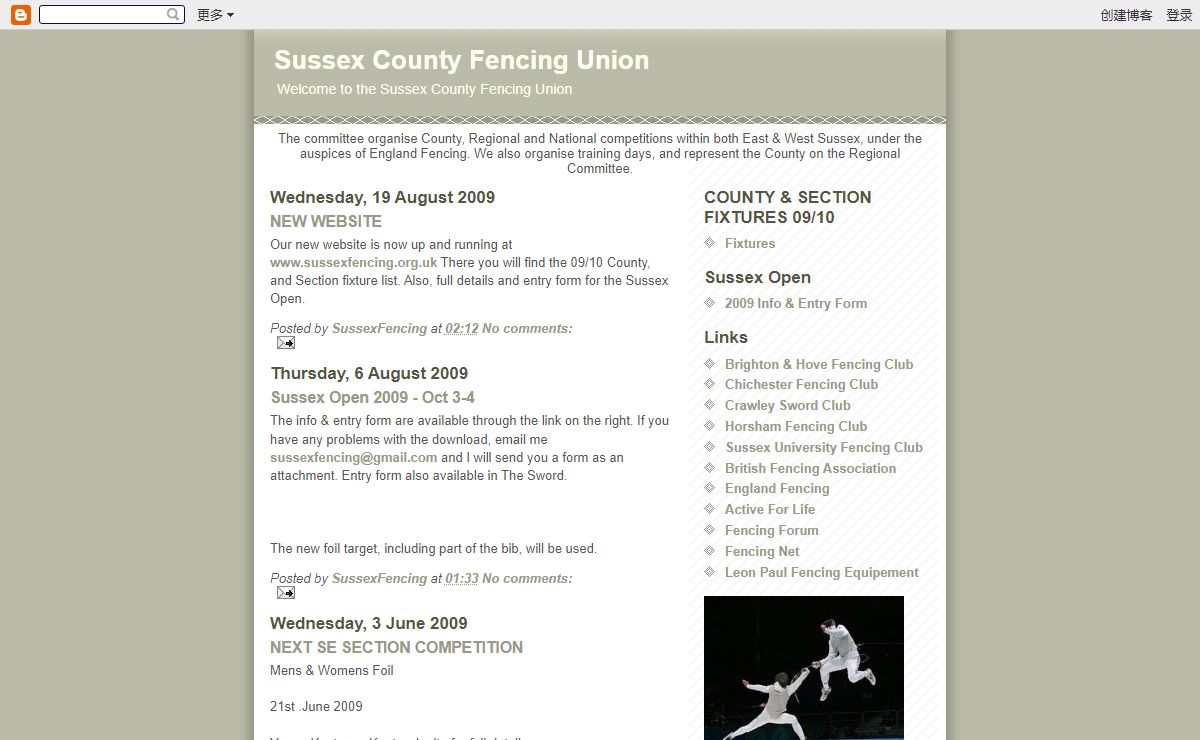 Sussex County Fencing Union