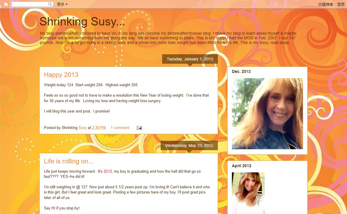Shrinking Susy...