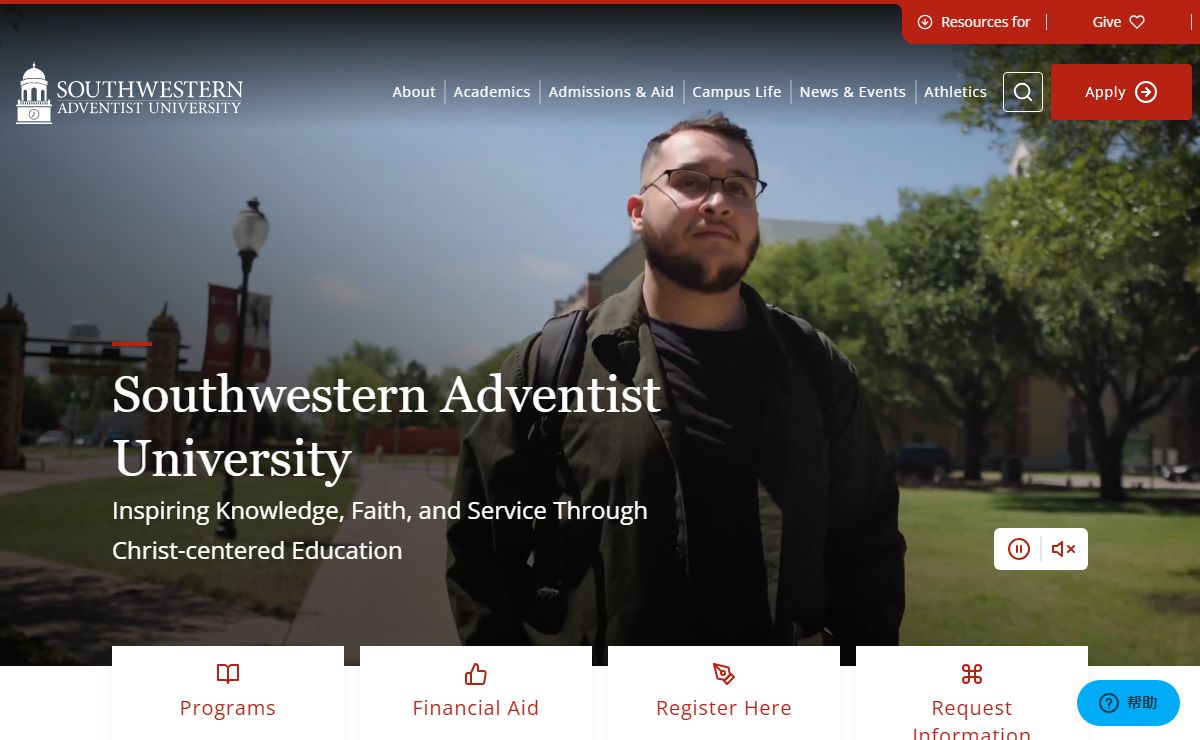 Southwestern Adventist University Homepage | Southwestern Adventist University