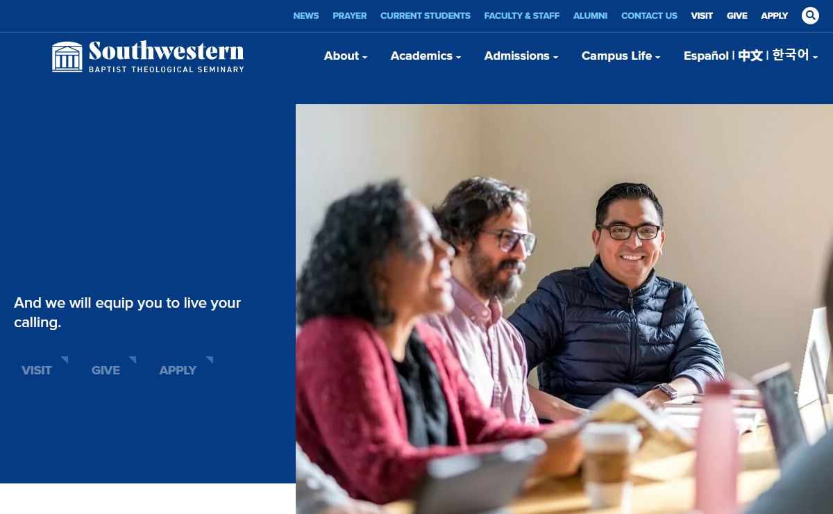 Baptist Theological Seminary | Southwestern Baptist Theological Seminary
