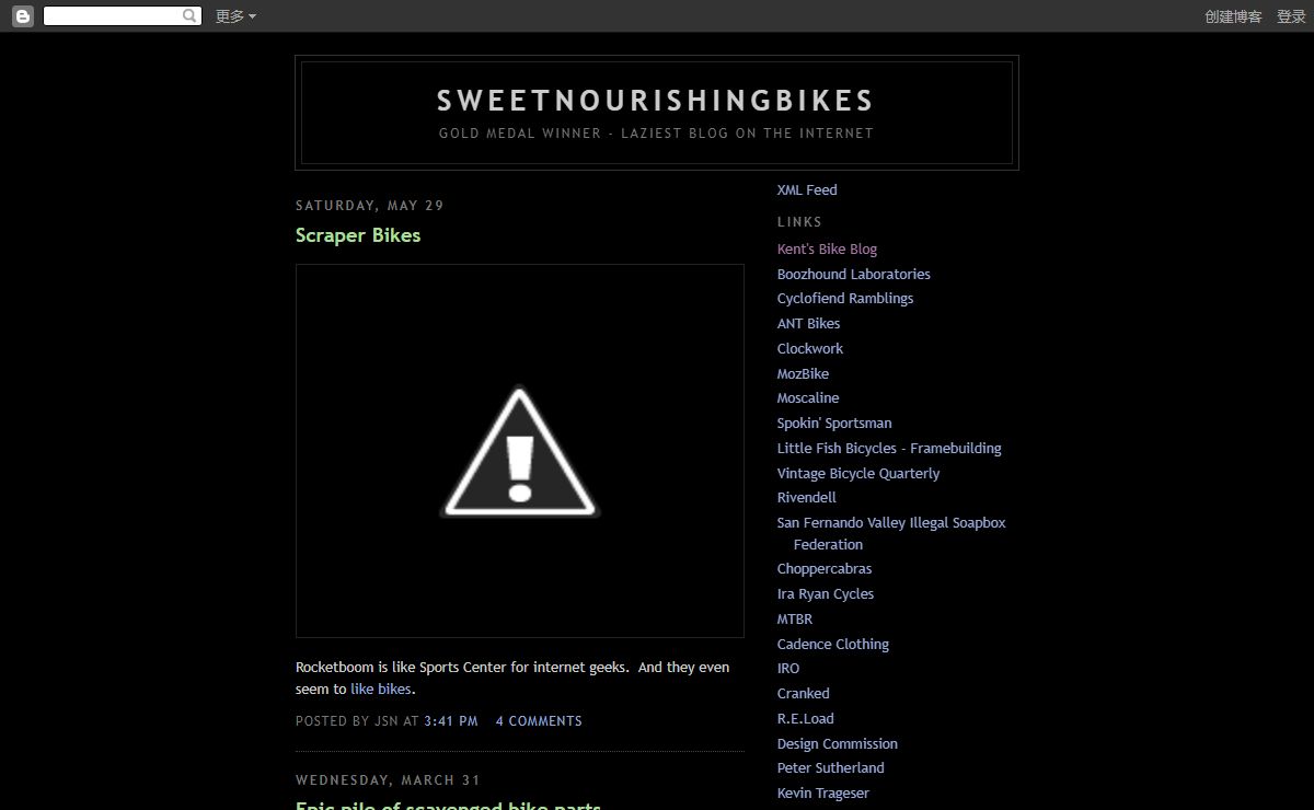 sweetnourishingbikes