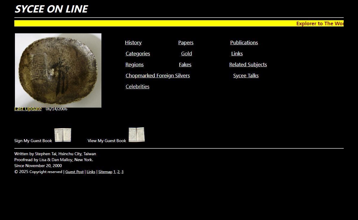 SYCEE ON LINE