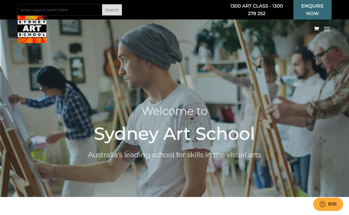 Sydney Art School | Australia's Leader in Visual Arts Education