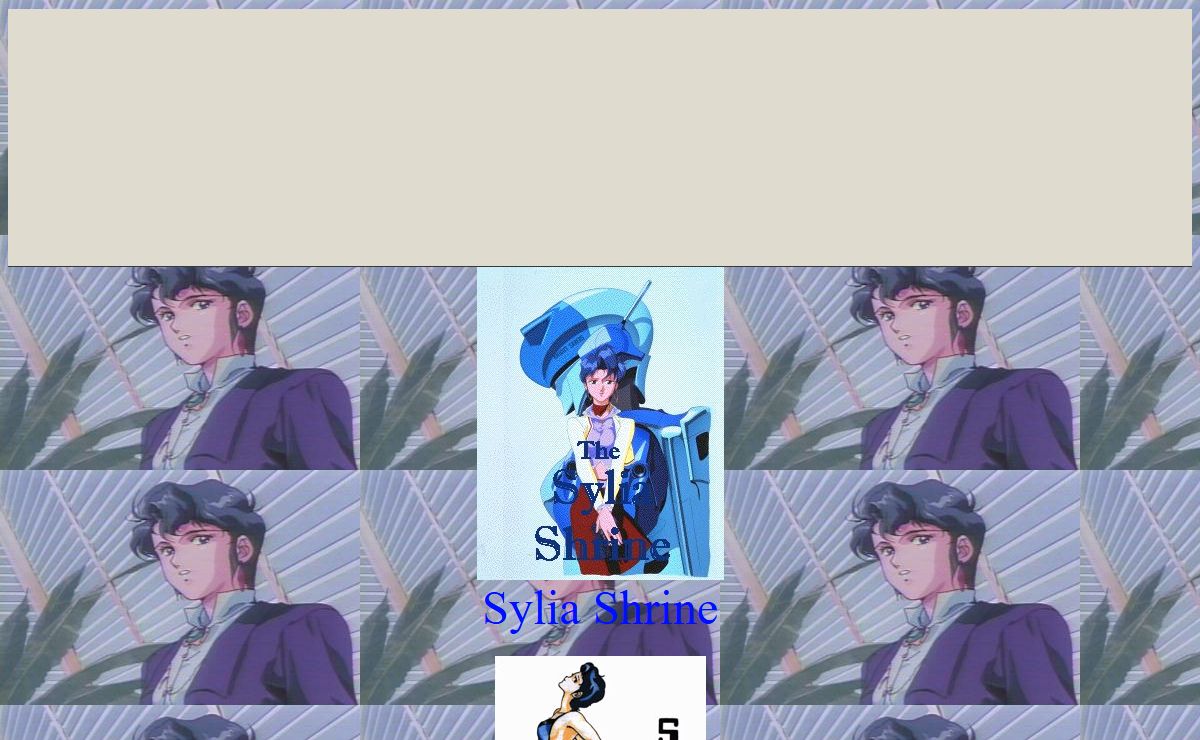 Sylia Shrine