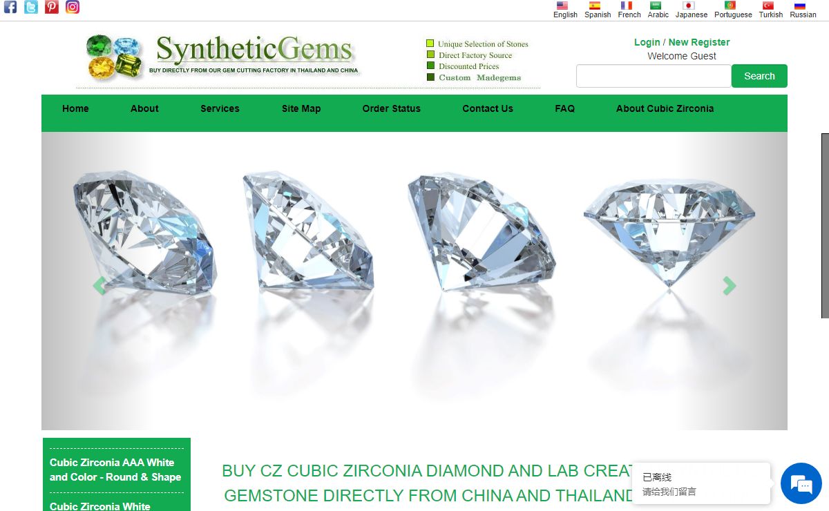 Buy Loose Gemstones Online, CZ Cubic Zirconia Stones, Natural Gems, Synthetic, Semi Precious, Precious Gem Stones for Wholesale