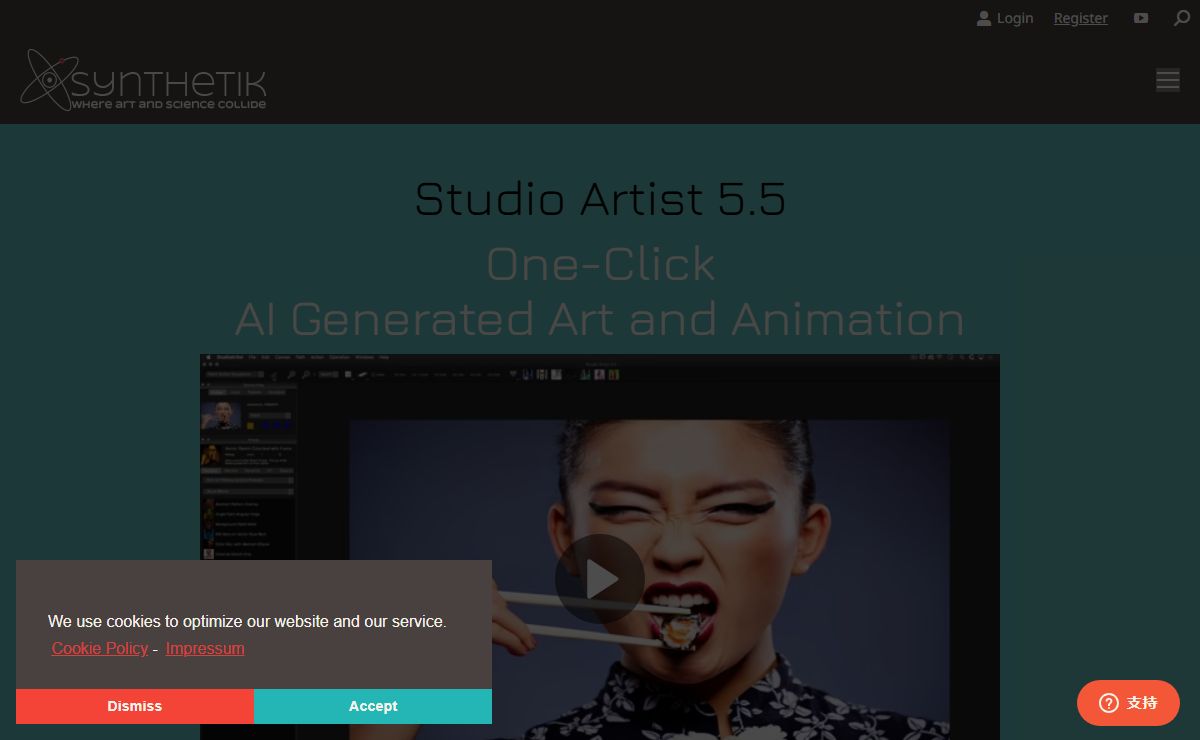 Synthetik's Studio Artist | AI Art and Animation Software