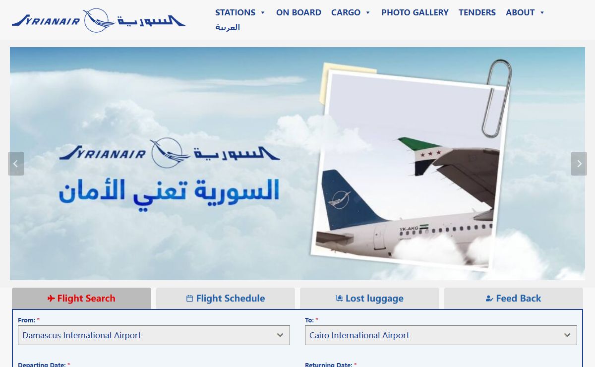 Syrian Airlines