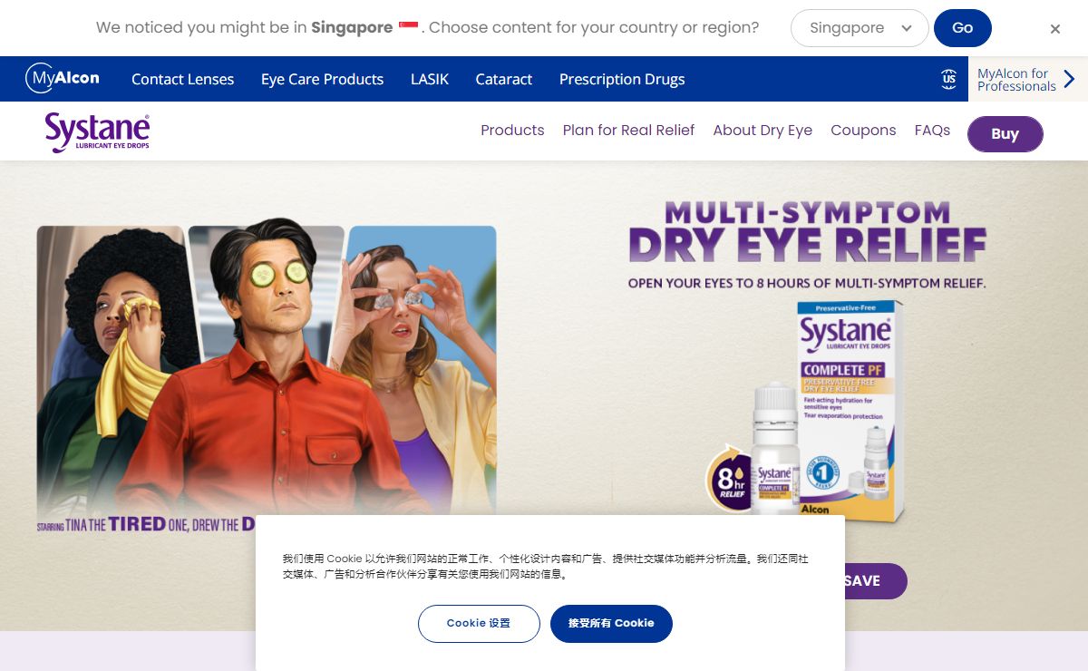 Eye Care and Drops for Dry Eye Relief | Systane® US