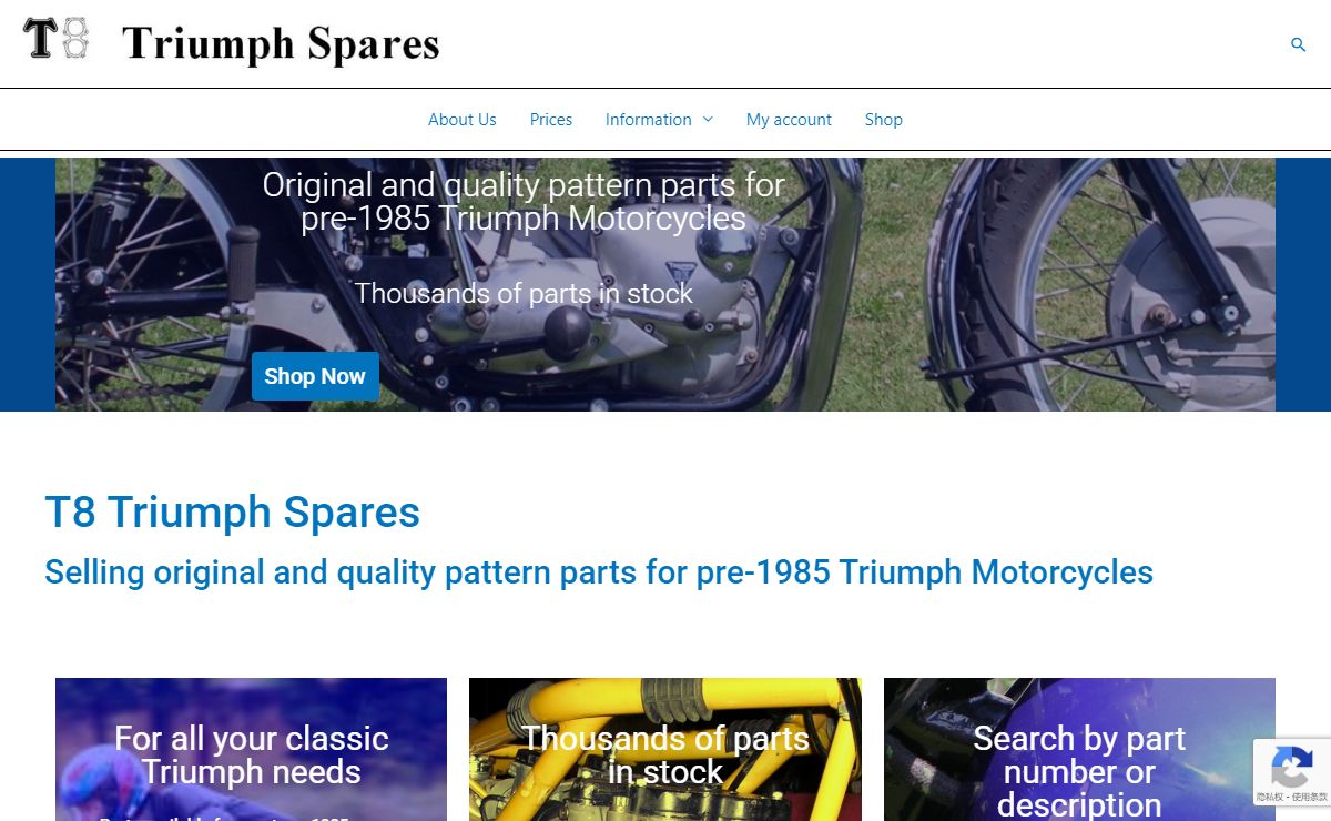 T8 Triumph Spares - T8 Triumph Spares