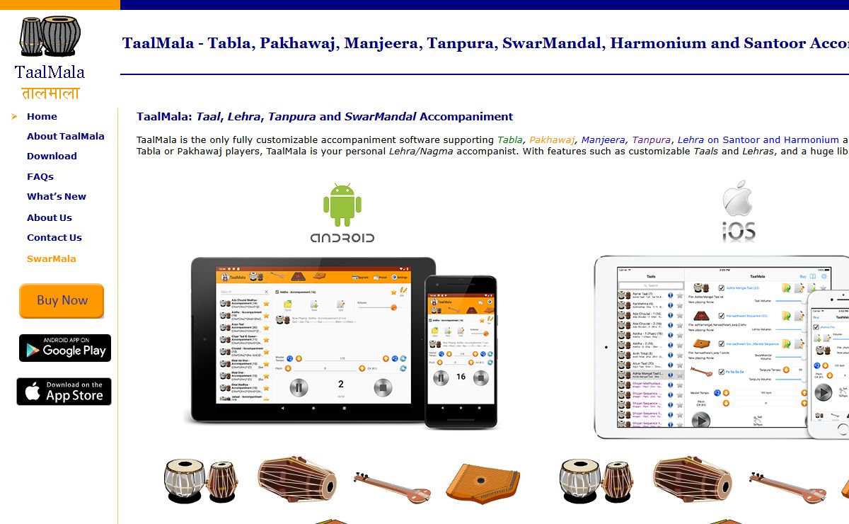 TaalMala: Tabla, Pakhawaj, Manjeera, Tanpura, SwarMandal, Harmonium and Santoor Accompaniment and Composition