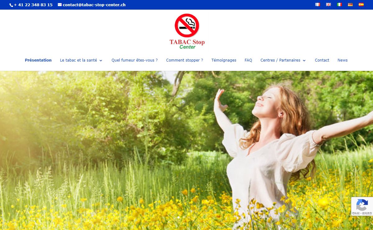 Centre anti-tabac