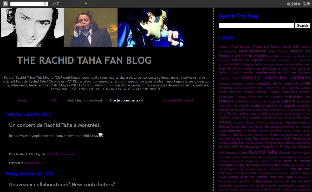The Rachid Taha fan blog