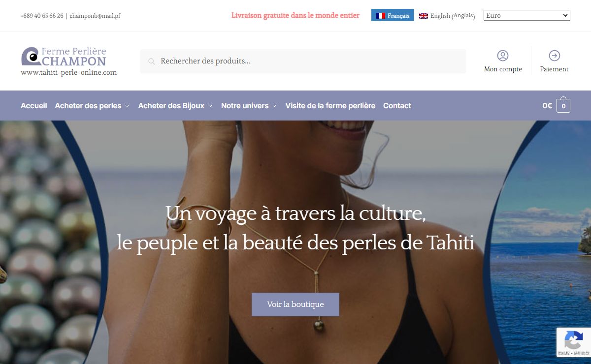 Ferme perlière Champon - Vente de perle de Tahiti et de bijoux