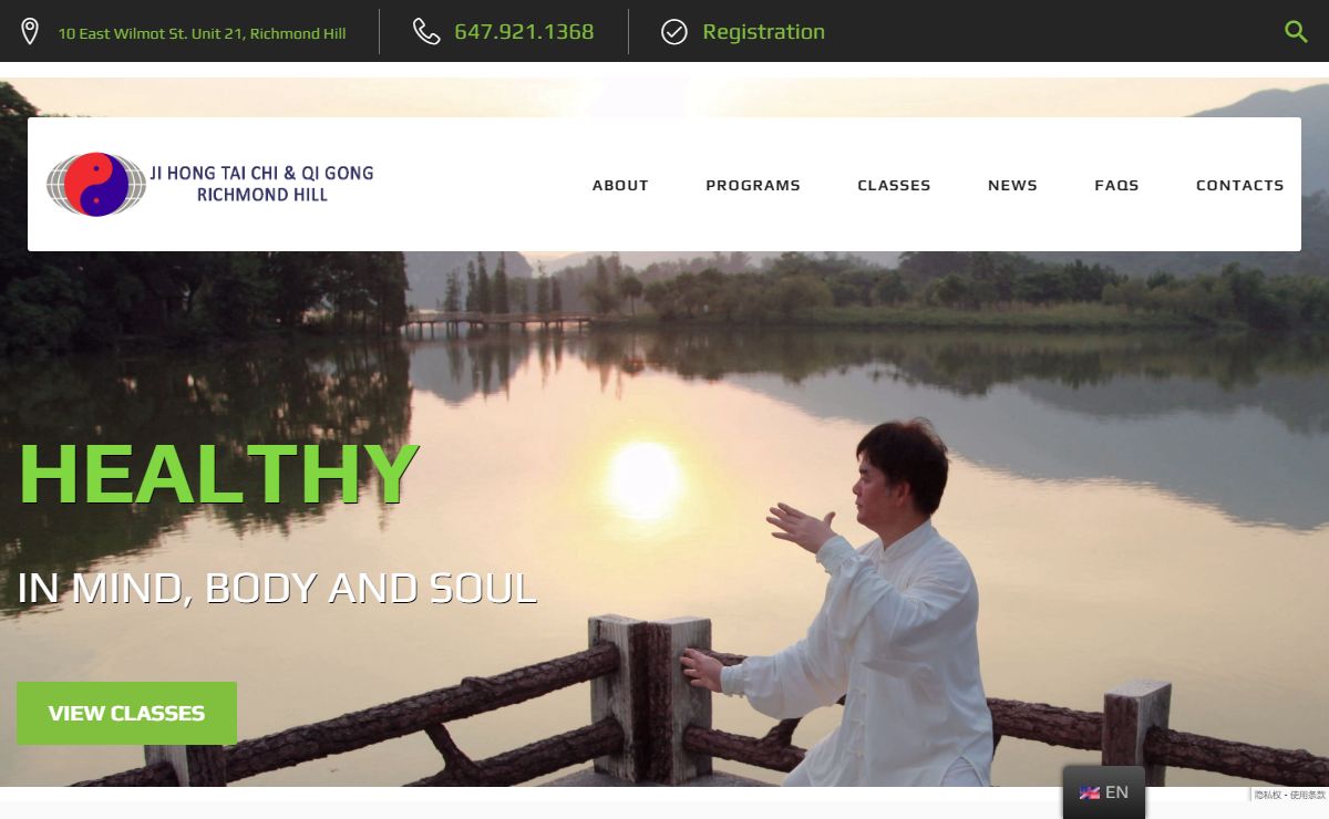 JI HONG TAI CHI & QI GONG RICHMOND HILL – Healthy in Mind, Body and Soul